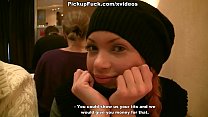 video рыжая шлюшка трахается в общественном туалете sex