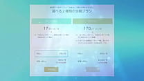 video 与d罩杯美人百多艾米莉一起重温吸奶的悸动激情内射尽情吮吸爱抚69等应有尽有无论是爱奶族还是百多艾米莉的粉丝都一定会感到非常满意 sex