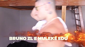 video шаловливая кариока безжалостно меня трахнула sex