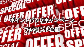 video 口コミ評価満点指名殺到の家事代行お姉さん これは私だけのサービスです 青山茉悠 sex