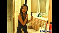 video джейд был создан для секса sex