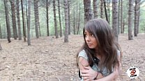 video преследуемая мириам прадо sex