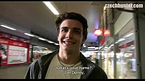 video чешский охотник 156 sex