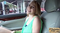 video невинную тинку трахают jenna marie 22 sex