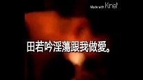 video очень хорошо дует 2 sex