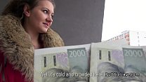 video наклоненная брюнетка трахается в любительском видео на улице в видео от первого лица sex